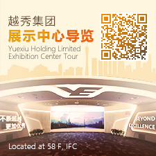 梦之城集团领导力素质模型